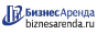 Коммерческая недвижимость в Пикалеве